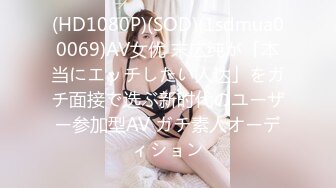 商场女厕极限特写镜头偸拍络绎不绝少女少妇方便~菊花美鲍近在咫尺有极品大阴唇 (5)