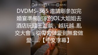 双飞漂亮少妇 啊啊爸爸操我好舒服 在沙发被小哥哥轮流输出 奶子哗哗 爽叫连连 奶大鲍鱼嫩