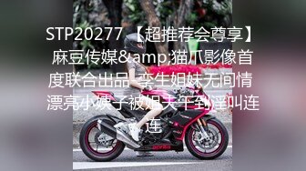 3000高价网约175兼职模特，高颜值女神温柔苗条极品美乳，激情啪啪劲爆刺激