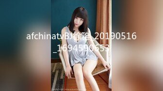 麻豆传媒 MCY-0061 强上短裙女老师 夏日骚浪 李蓉蓉