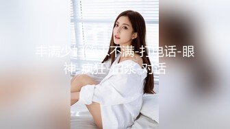 超哥大学城附近高价约操还在读大二的高颜值性感美女,美乳翘臀性感开档黑丝,不让男的干,自己女上位肏男