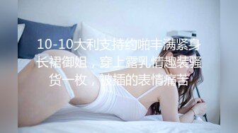 八字奶腰细巨乳极品外围骚女，自带开档黑丝换上，迫不及待抓着大奶吸吮