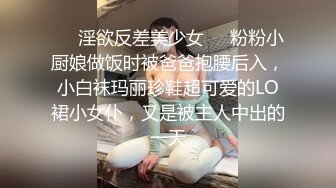 杭州巨奶尤物~【纯天然巨乳】罕见~主要粉色叫他换男主 男主带他出来户外半夜车内口爆