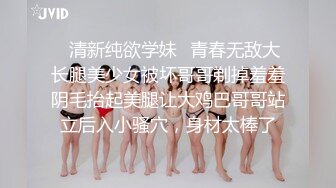 專約老阿姨-小鮮肉約戰熟女人妻風韻猶存20210704