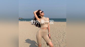 素人投稿 禁断の告白ドキュメント 巨乳若妻の性告白 長瀬麻美