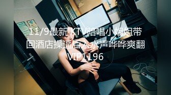 斗鱼TV绿播高素质美女@祖祖小姨妈下海