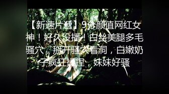 XKVP062 星空无限传媒 受尽凌辱的养姐 香菱