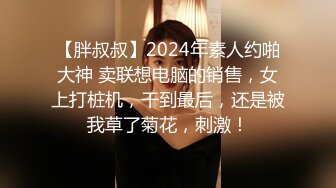 【黄精肾斗士】新人酒店约操兼职小少妇，黑丝诱惑大胸抠穴调情手法专业