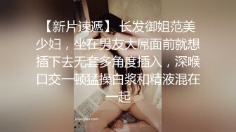 【极度性瘾❤️少女】Cola酱❤️ 高跟长腿制服诱惑审判官の惩罚 无情足交撸动榨精 梅开二度 爆操嫩穴中出浓精