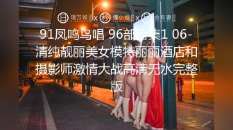 大神潜入某酒店在厕纸篓里安装了一个摄像头 偷拍漂亮美女服务员嘘嘘