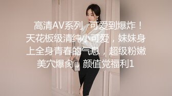 SWAG 蜜汁沼泽要洗床单了就算了...还给我内射~都流出来了 Sammylover