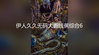 【新速片遞】   外表甜美小少妇！老公在被窝里软趴趴！只能在旁边发骚，边吃假吊边揉穴，娇喘呻吟想要，翘起白嫩美腿摇摆[1.97G/MP4/02:52:10]