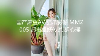 Taiwan 情侶自拍-正妹女友說喝下去比較好