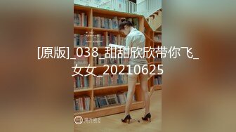 【国产AV首发??性视界】奇幻性爱剧情新作XSJ145《奇淫三国之青梅操女论英雄》操豪乳美人谈天下事 高清1080P原版