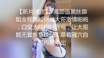 极品人妻少妇超爱吃鸡巴