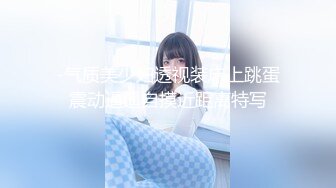 骑乘位时间挑战！小美川真由 1pondo_121322_001