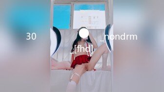 30대유부녀섹스주문폭주_nondrm_[fhd]