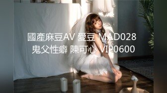 《精选2022云台泄密》真实欣赏数对男女开房造爱~性感骚女被饥渴男抓着双奶疯狂输出~张着大嘴销魂呻吟 (4)