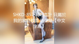 36E巨乳蜜桃臀炮友