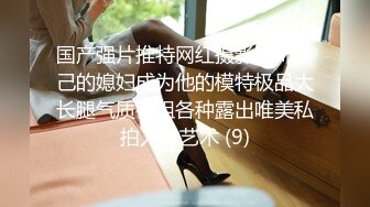 STP31375 【清纯少女】【毕业生海海】逼毛旺盛的闷骚美少女 大尺度，让人怀念起了大学生活 VIP0600