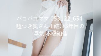 【极品荡妇熟女】P站极品熟女Chili大尺度私拍流出 激战3P+双插+NTR+跳蛋+吸精+丝