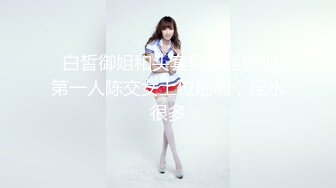 VNDS-0290(h_170vnds00290)[NEXTGROUP]若妻不倫紀行