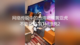 河北绿帽大神携娇妻小惠4P手持DV自拍 两个单男享受女主的口活