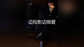 ★☆【惊爆❤️年收入250万】★☆13W粉丝抖音网红女神『小蔡』与榜上大哥啪啪特写私处 啪啪撞击 制服自慰及露脸玩道具