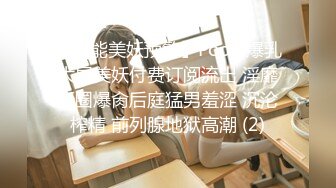 现在大学生真会玩！宿舍变成了她们乐园躲被窝玩嗨了『狠货高科技看简阶』