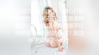 罗哥选妃2020-06-18