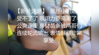 【AI换脸视频】裴珠泫[Irene]债主讨债 没钱偿还 用妻子的身体补偿