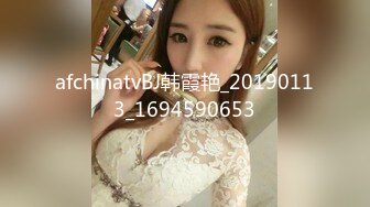 (sex)20231105_长腿小姨子_93975474