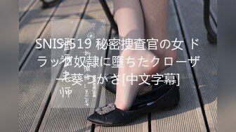 赢了我就脱！Iris艾青打开爱恋的「禁道」