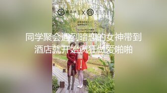  Avove无毛肥逼骚气妹子和炮友激情啪啪，翘起屁股拨开内裤舔逼抽插猛操