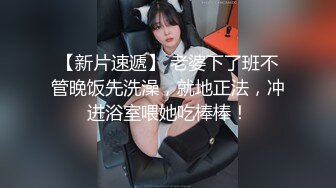 死库水气质美少妇，酒店约炮操逼，白丝美腿，被舔骚B很舒服，后入爆草骚穴，骑乘位自己动