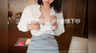 kcf9.com-长得像李嘉欣的泰国杂志模特「PimPattama」OF私拍 高颜值大飒蜜轻熟御姐【第三弹】2