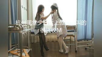 火爆网红玩偶姐姐『HongKongDoll』乡下海滩漫步的一天2K原版