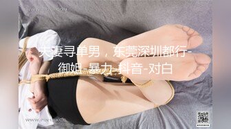 棚户区嫖娼学生装站街女大战百男 (92)