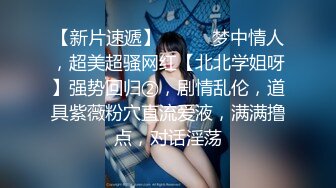 JDMY029.密友.第二十九集.精东影业