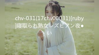 【新片速遞】  大奶美少妇 身材丰满大肥臀 无毛鲍鱼肥美 被无套中出 内射 