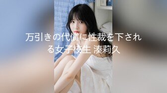 【顶级女神??极品性爱】超长腿女神『Apple』最新OF版啪啪私拍 双逼吊带后入无套怼操内射 高清1080P原版无水印