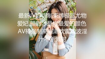 商场白色隔板女厕全景偷拍多位年轻少妇的极品美鲍3 (1)