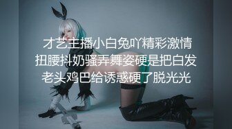 冷艳型模特 无双的丰腴有致 独有的熟女气息满屏炸裂