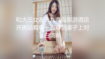 【新速片遞】  ✨华人网黄刘玥闺蜜「Fanny Ly」「李月如」OF私拍 白虎黑丝抹油玩玩具高潮发抖(208p+3v)