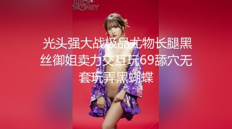 ✿91制片厂✿ KCM096 大学生爆操风骚母后 李依依