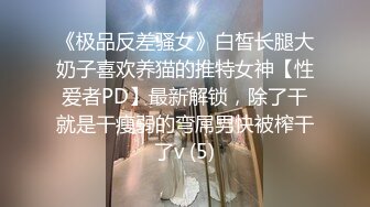 极品短发美女小姐姐  撩起裙子摸屁股  埋头口交掰穴特写  骑乘抽插后入大力猛操