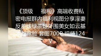 【推荐观看】直男四部曲～帅哥被老板看上,经常被老板无套猛操内射,慢慢的喜欢上男人(二) 