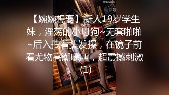 小伙酒店开房潜规则极品身材的保险推销员 黑丝大长腿爽爆了