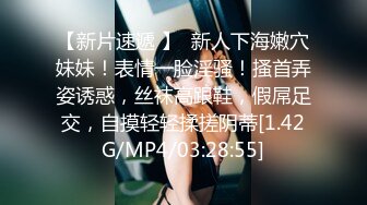 4/13最新 少妇黑丝吊带完全搂不住白皙大奶特写粉穴骚的不行VIP1196