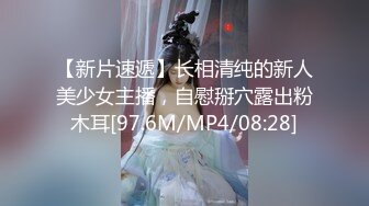 【新片速遞 】 星空传媒 XKG-156 人面兽心的中医强奸清纯少女